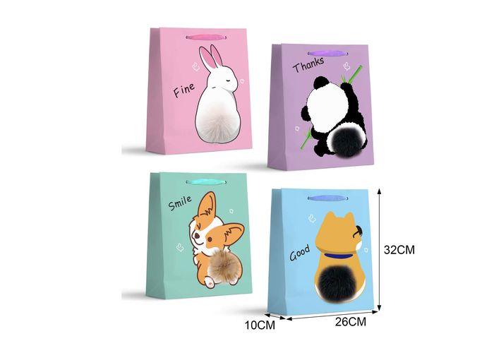 Bolsas de regalo, 26 × 32 × 10 cm, modelo 132419
