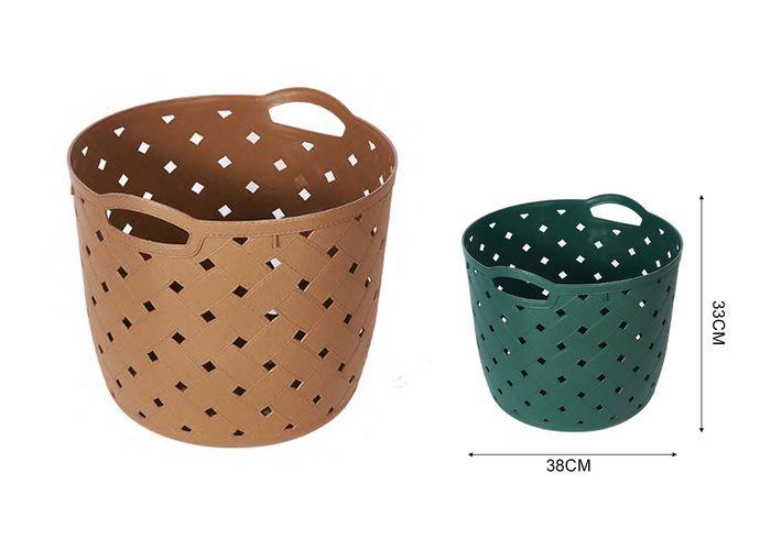 Cesta de almacenamiento de plástico, 38 × 37 × 33 cm