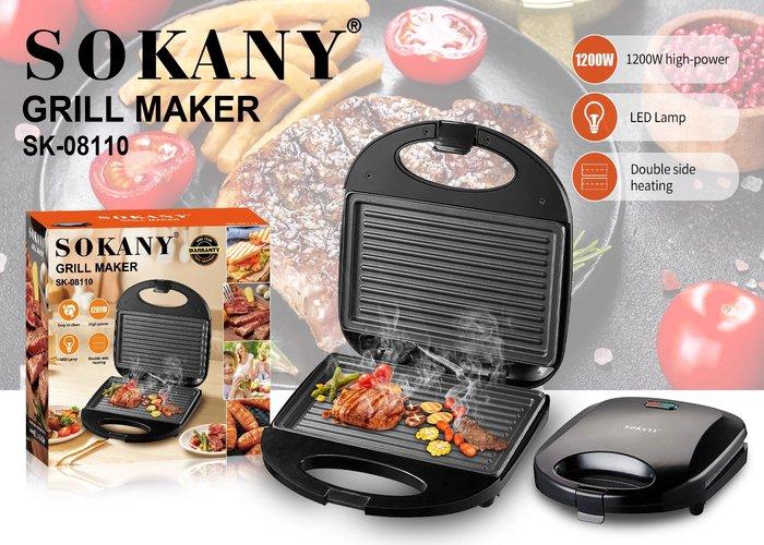 Máquinas de pastelería occidentales, 110 V, modelo SK-08110-110V