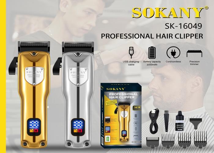 Cortapelos, modelo SK-16049, colores dorado y plateado