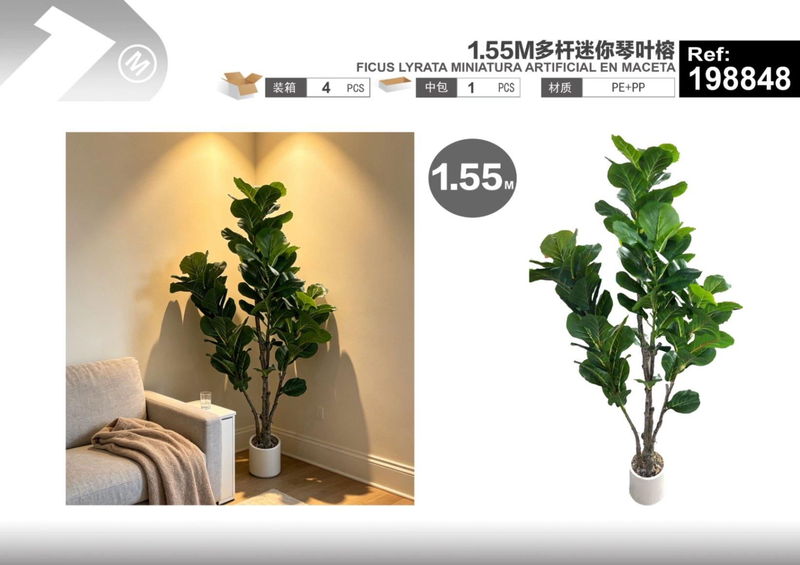 Ramo decorativo, 1,55 m