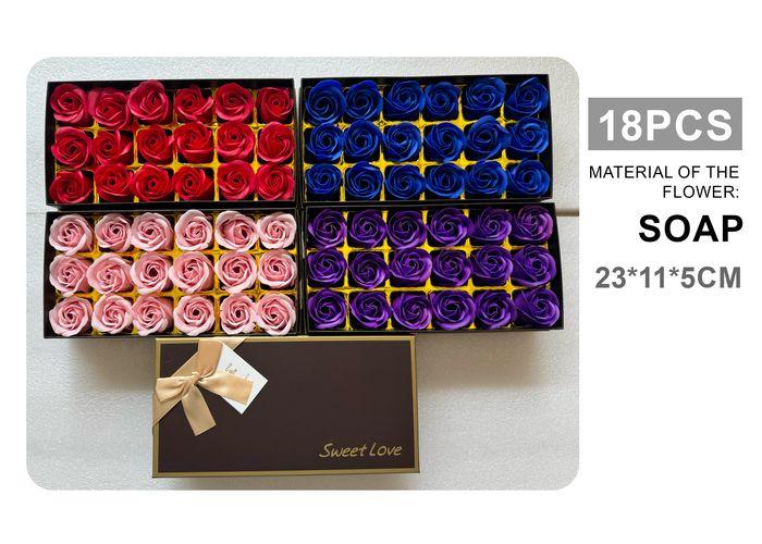 Flores de regalo, 23 × 11 × 5 cm, modelo 133877