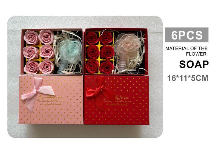 Flores de regalo, 16 × 11 × 5 cm, modelo 133882