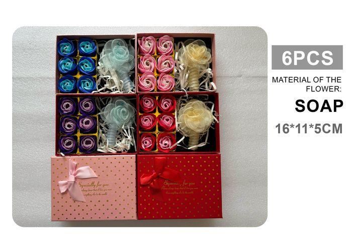 Flores de regalo, 16 × 11 × 5 cm, modelo 133883