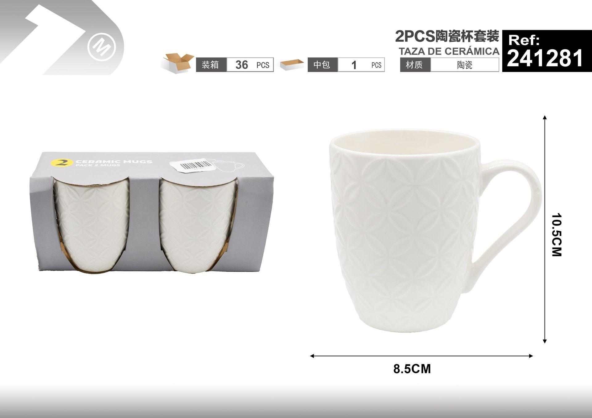 Taza de cerámica, 2 piezas, ref. 241281