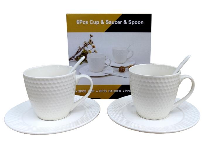 Taza de cerámica, ref. 241233