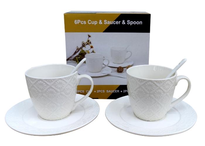 Taza de cerámica, ref. 241235