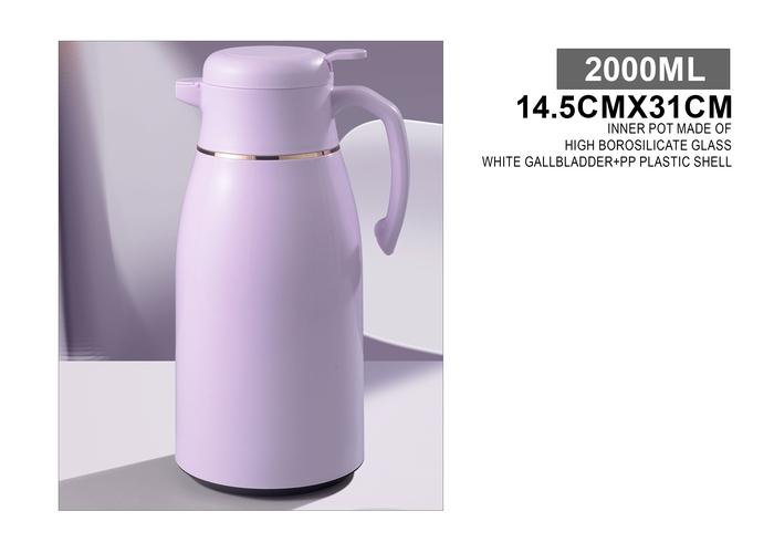 Termo, 2000 ml, ref. 146795