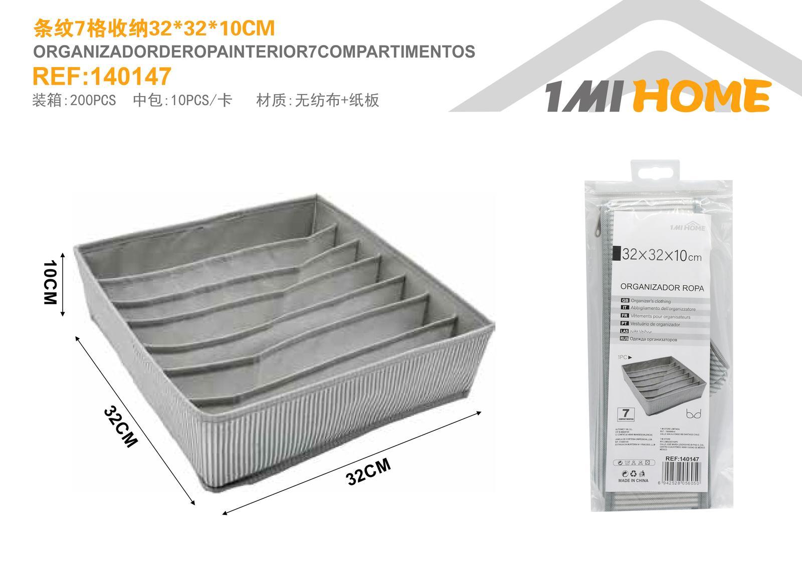 Caja de almacenamiento, 32 × 32 × 10 cm, modelo 140147