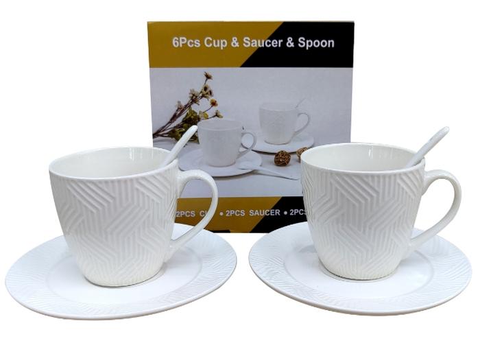 Taza de cerámica, ref. 241231