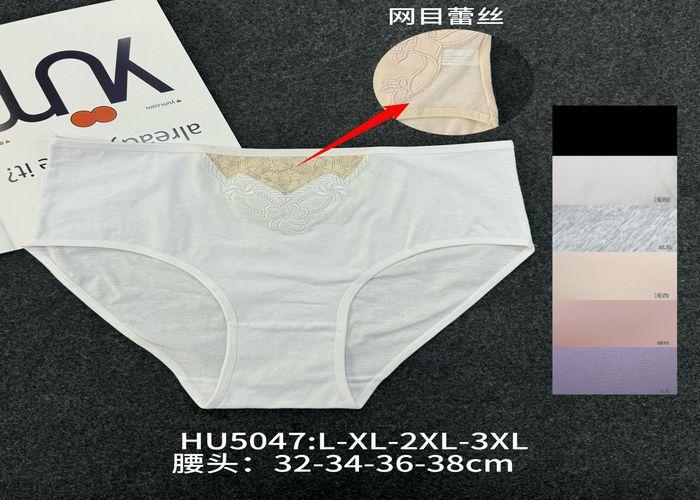 Ropa interior de mujer, modelo 143985