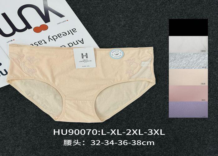 Ropa interior de mujer, modelo 143986