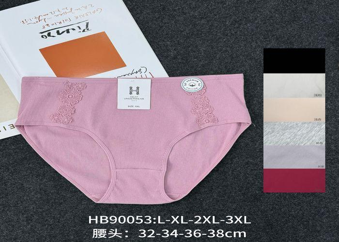 Ropa interior de mujer, modelo 143988