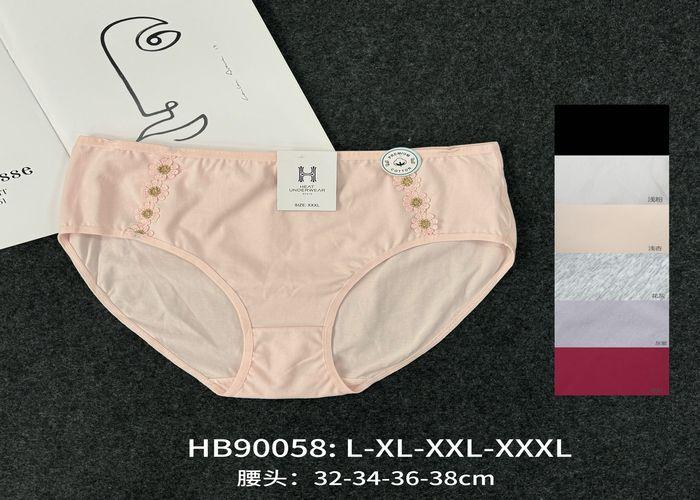 Ropa interior de mujer, modelo 143989