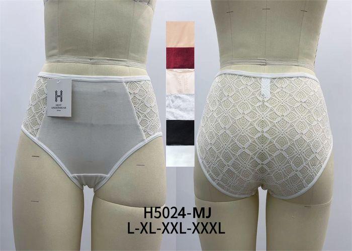 Ropa interior de mujer, modelo 143994