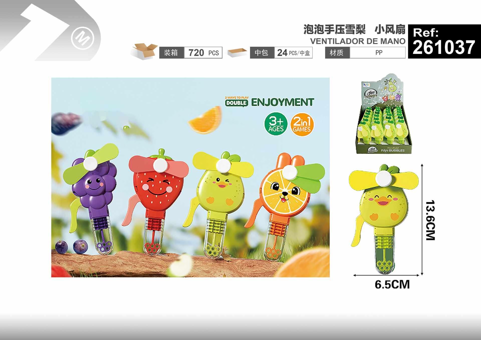 pequeño ventilador, modelo H7-C3