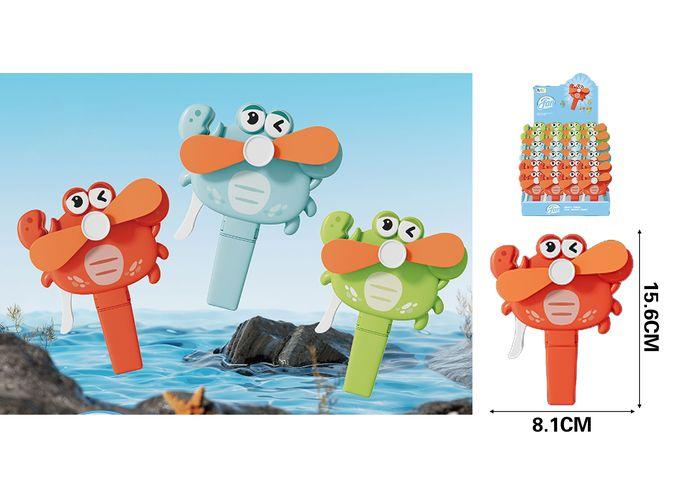 pequeño ventilador, modelo H7-E11