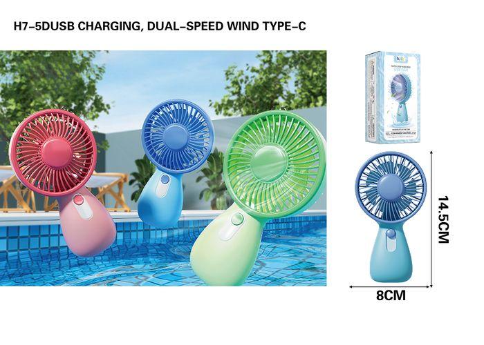 pequeño ventilador, modelo H7-5DUSB