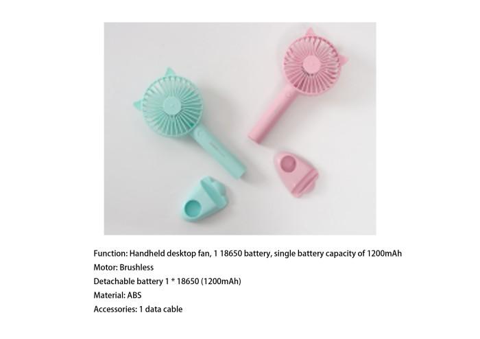 pequeño ventilador, modelo 261561