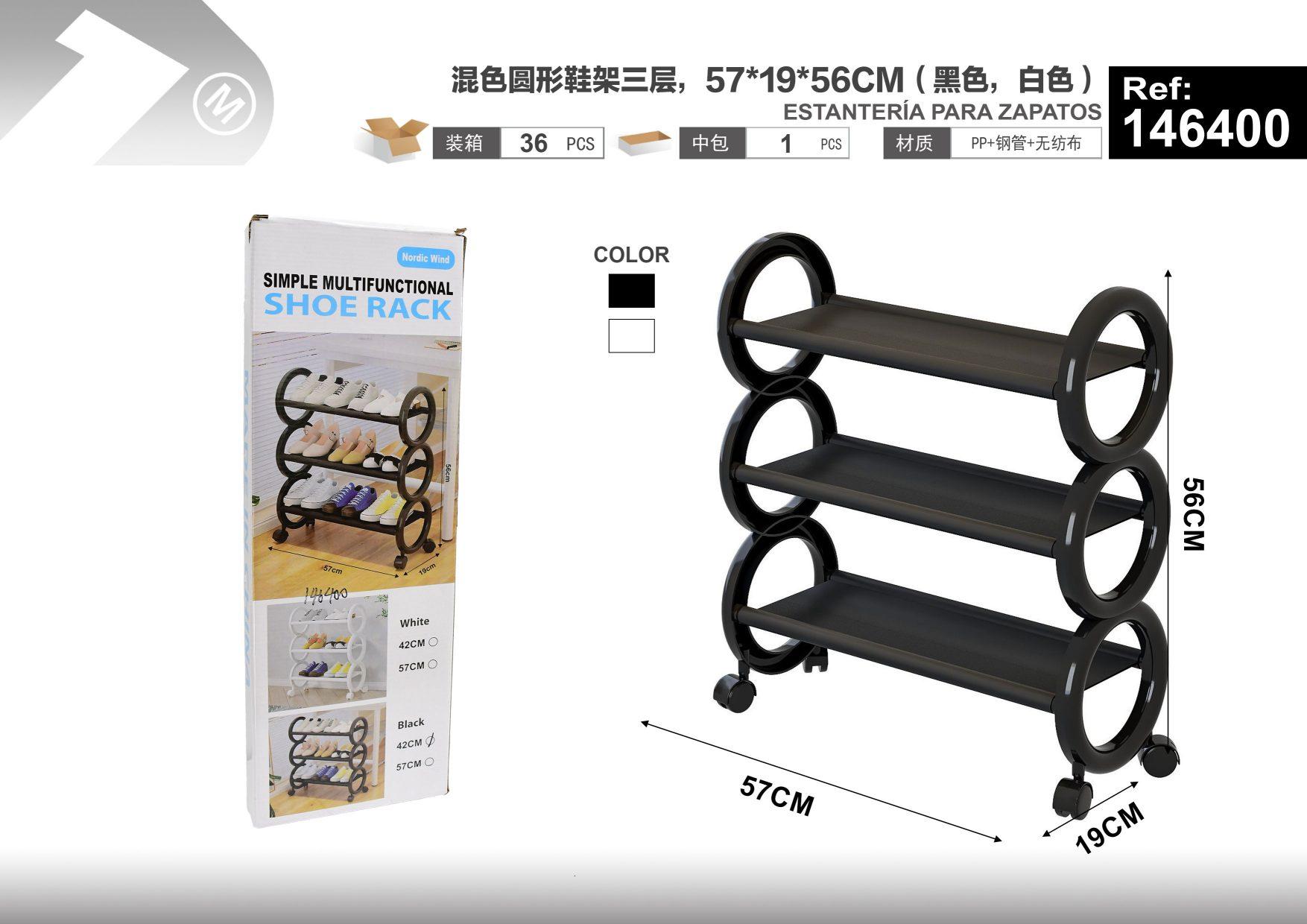 Soluciones para guardar calzado, 57 × 19 × 56 cm, colores negro y blanco