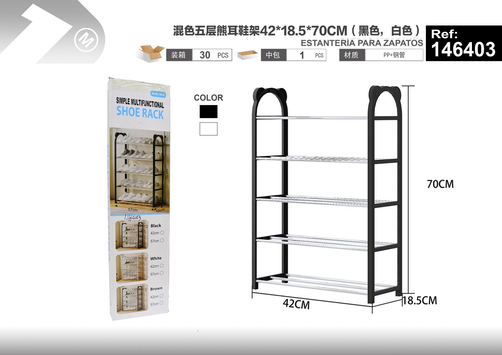 Soluciones para guardar calzado, 42 × 18,5 × 70 cm, colores negro y blanco