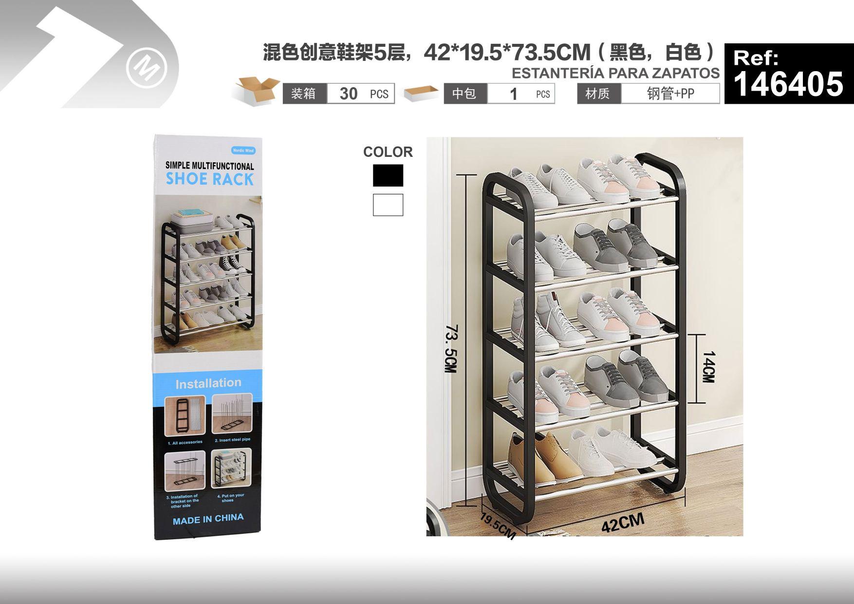 Soluciones para guardar calzado, 42 × 19,5 × 73,5 cm, colores negro y blanco