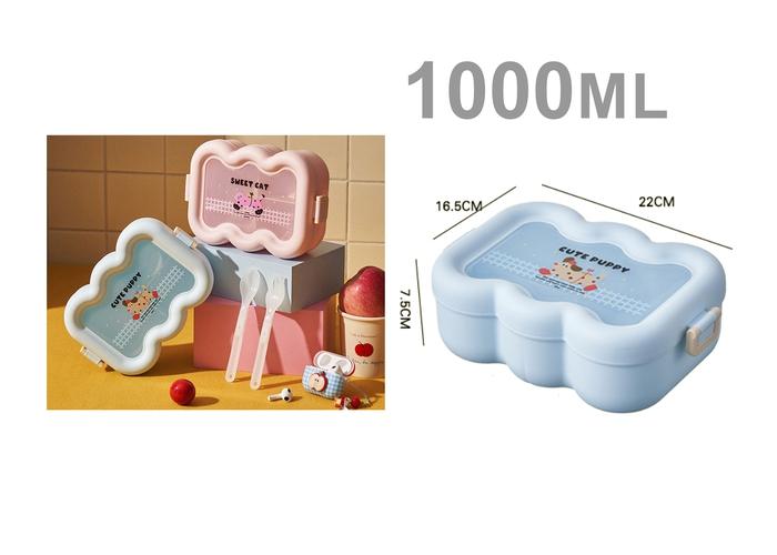 Recipiente para conservar alimentos, 1200 ml