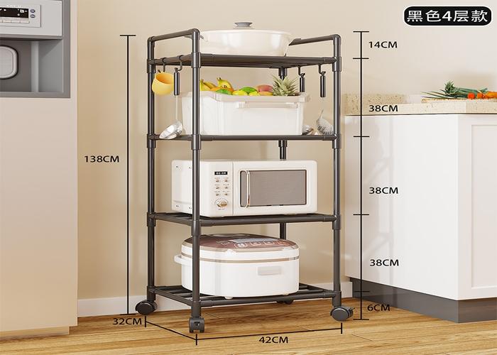 Estante de almacenamiento multifuncional, 42 × 32 × 102 cm, 16 mm, 9,8 mm