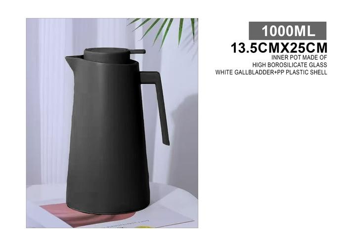 Termo, 1000 ml, ref. 146842