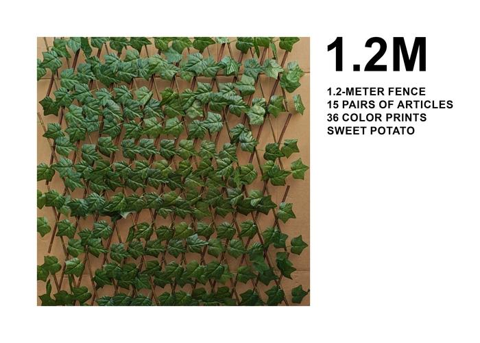 Cerca, 1,2 m, modelo 148939