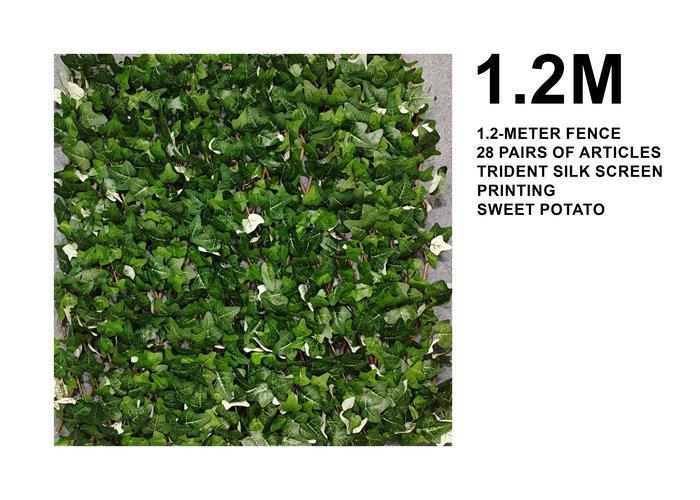 Cerca, 1,2 m, modelo 148947