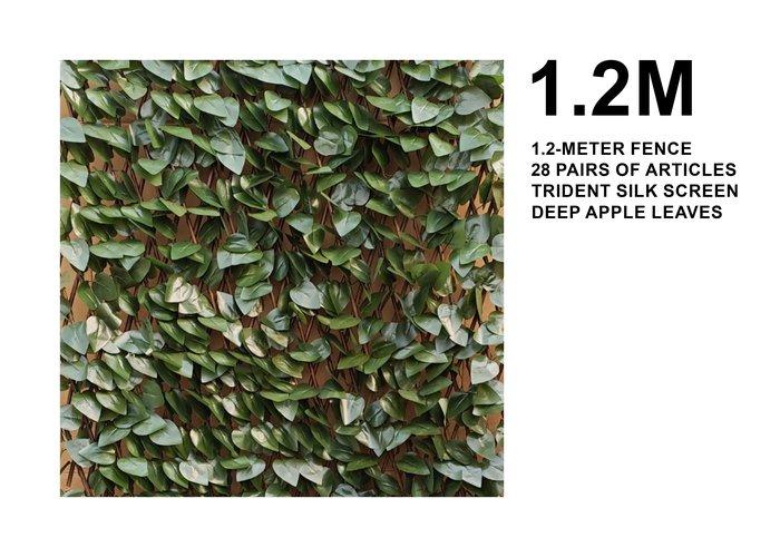 Cerca, 1,2 m, modelo 148960