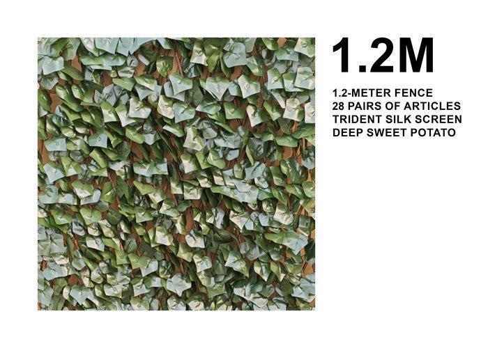 Cerca, 1,2 m, modelo 148963