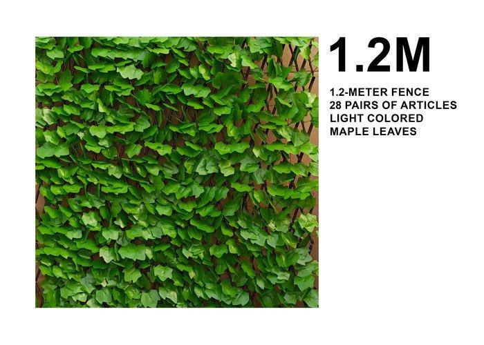 Cerca, 1,2 m, modelo 148964