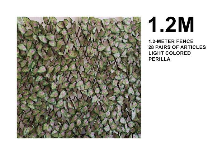 Cerca, 1,2 m, modelo 148971