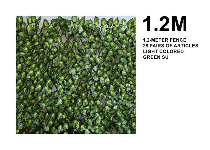 Cerca, 1,2 m, modelo 148972