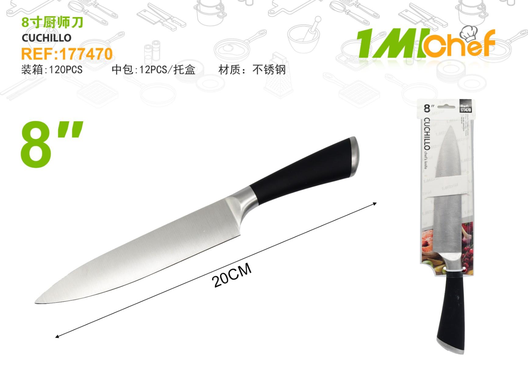 Cuchillo, 8 pulgadas, ref. 177470