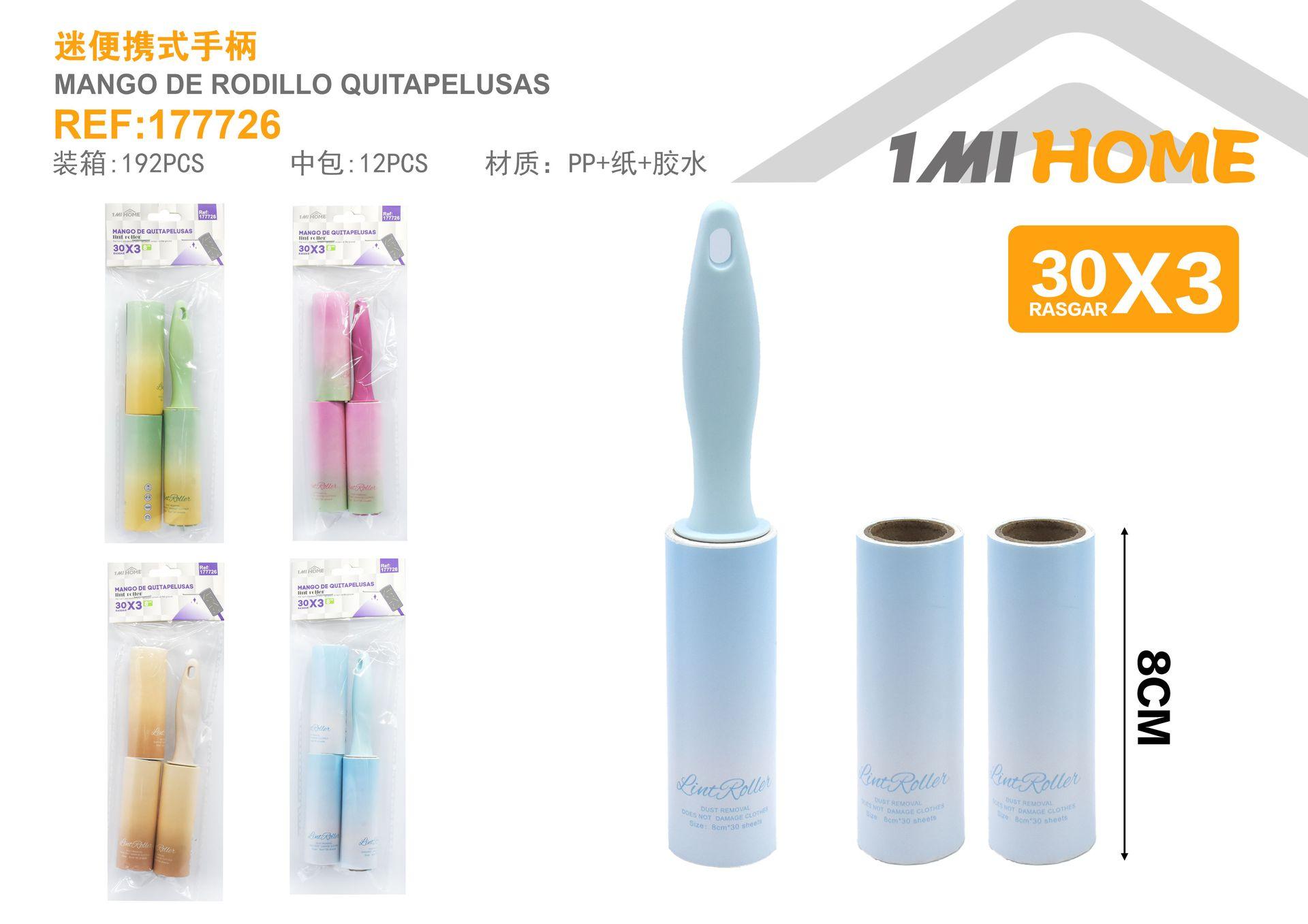 Adhesivos para cabello, 16 cm, modelo 177726