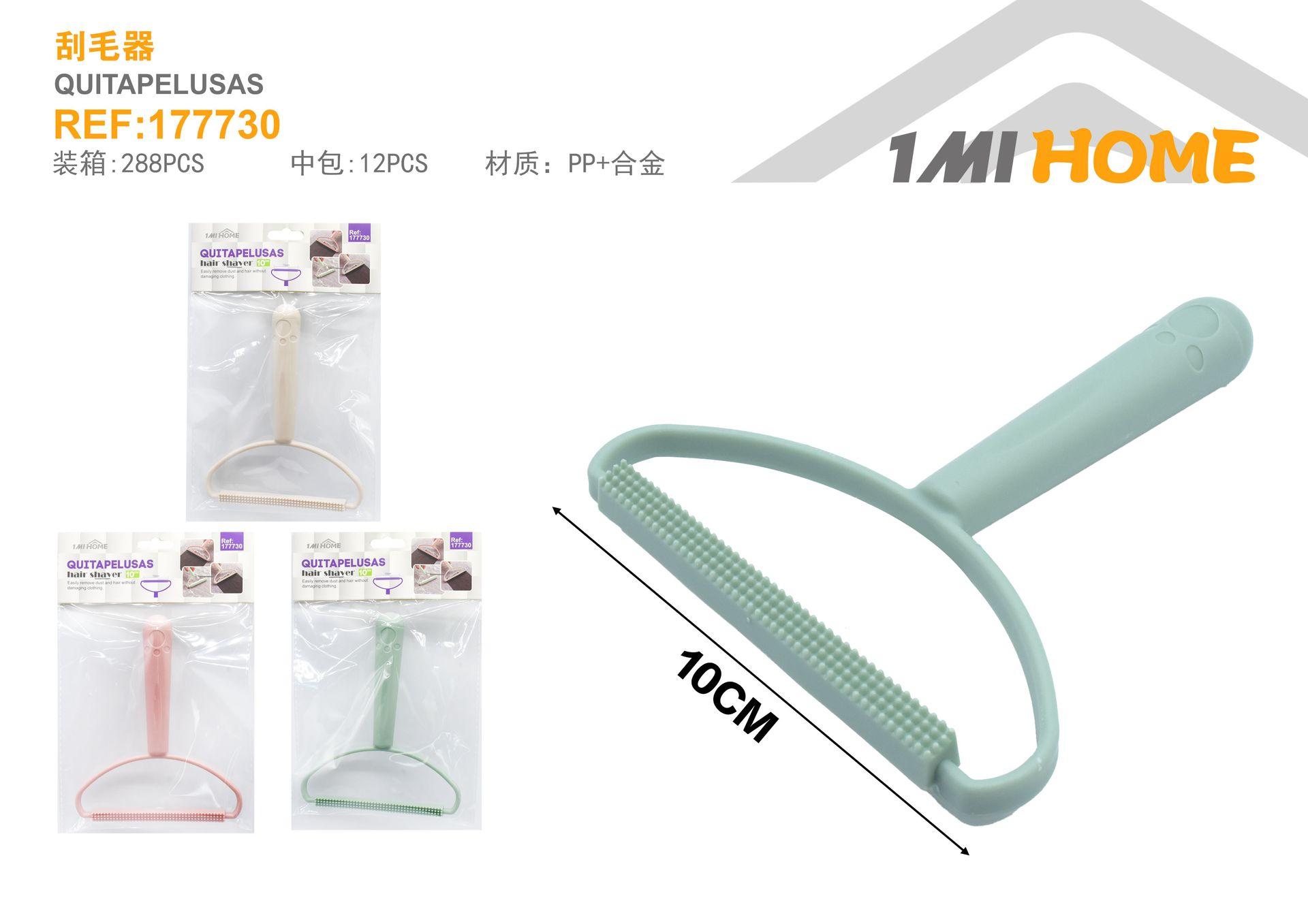 Adhesivos para cabello, 16 cm, modelo 177730