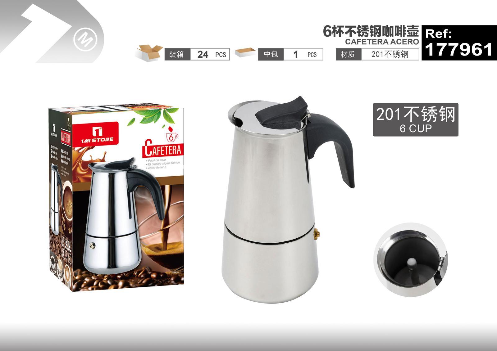Cafetera, ref. 177961