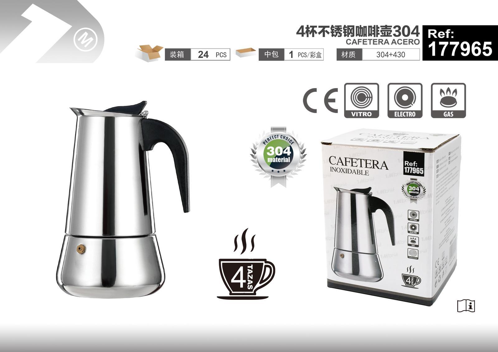 Cafetera, ref. 177965