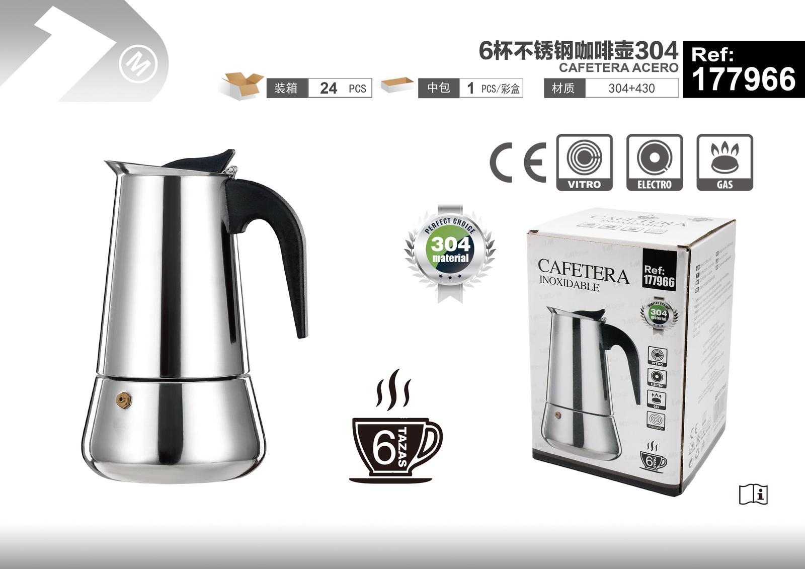 Cafetera, ref. 177966