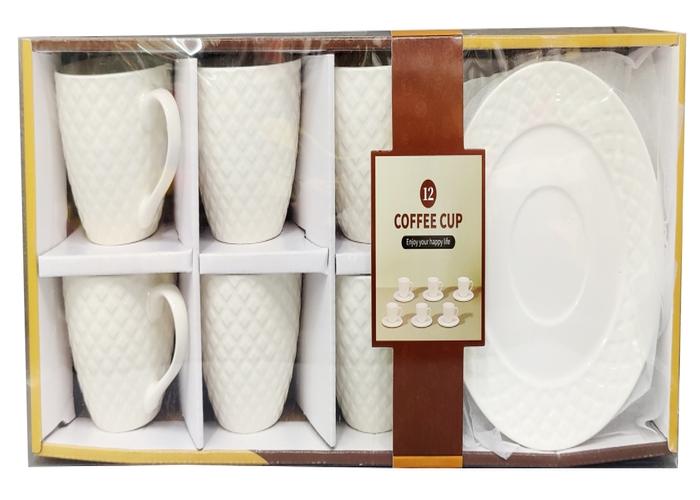 Taza de cerámica, ref. 241208