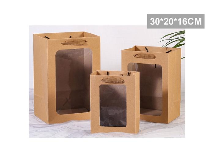 Bolsas de regalo, 30 × 20 × 16 cm, modelo 145543