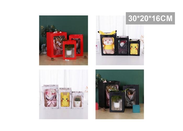 Bolsas de regalo, 30 × 20 × 16 cm, modelo 145577