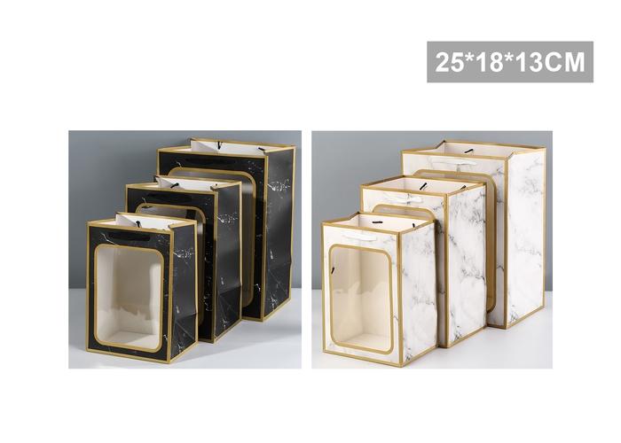 Bolsas de regalo, 25 × 18 × 13 cm, modelo 145579