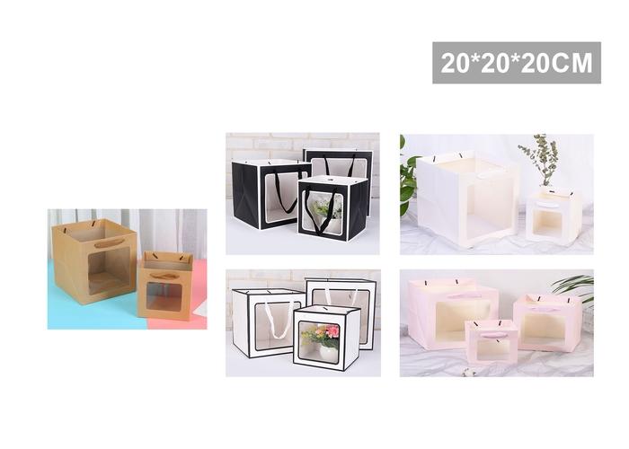 Bolsas de regalo, 20 × 20 × 20 cm, modelo 145587