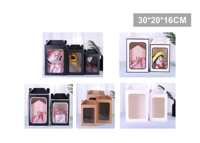 Bolsas de regalo, 30 × 20 × 16 cm, modelo 145600