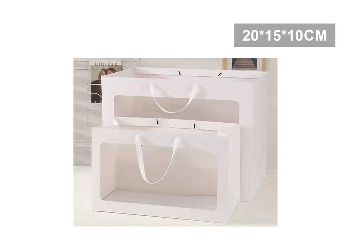 Bolsas de regalo, 20 × 15 × 10 cm, color blanco