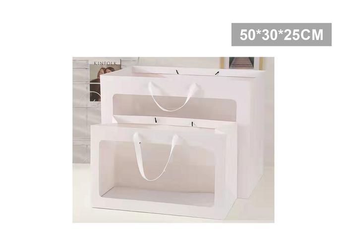 Bolsas de regalo, 50 × 30 × 25, color blanco, modelo 145659